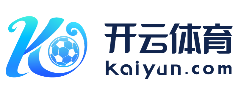 四川省资阳市云开体育官网登录入口